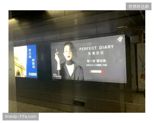 为何头部赞助品牌开始削减大规模曝光转而深耕私域流量转化