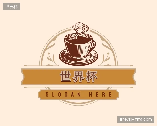 认识世界杯官方网站